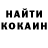 МЕТАДОН белоснежный Azhara Mukasheva
