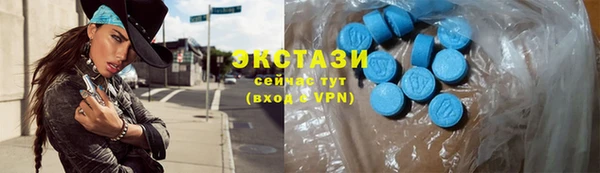 марки nbome Касимов