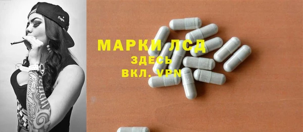 бошки Богородицк