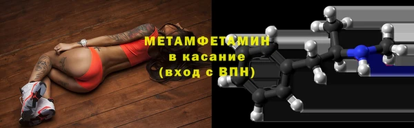 бошки Богородицк