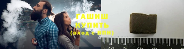 кокаин премиум Заволжье