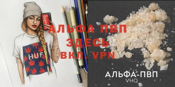 бошки Богородицк