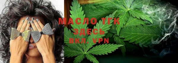 MDMA Premium VHQ Белоозёрский