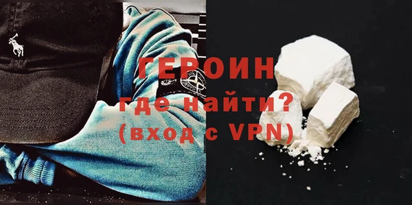 молекула духа Бугульма