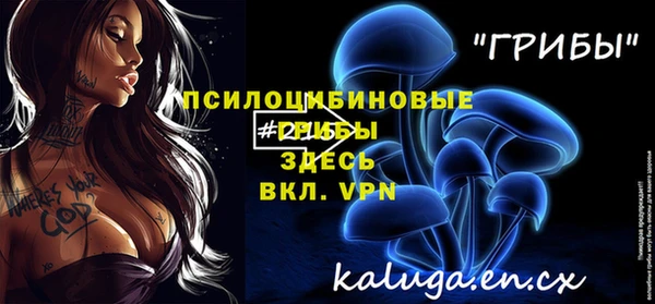 гашишное масло Богданович
