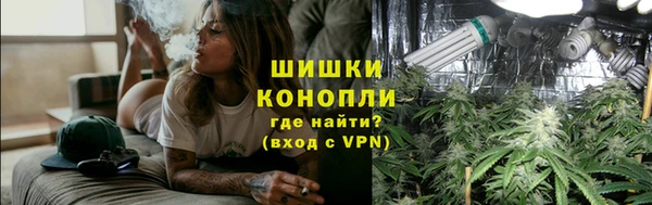 гашишное масло Богданович