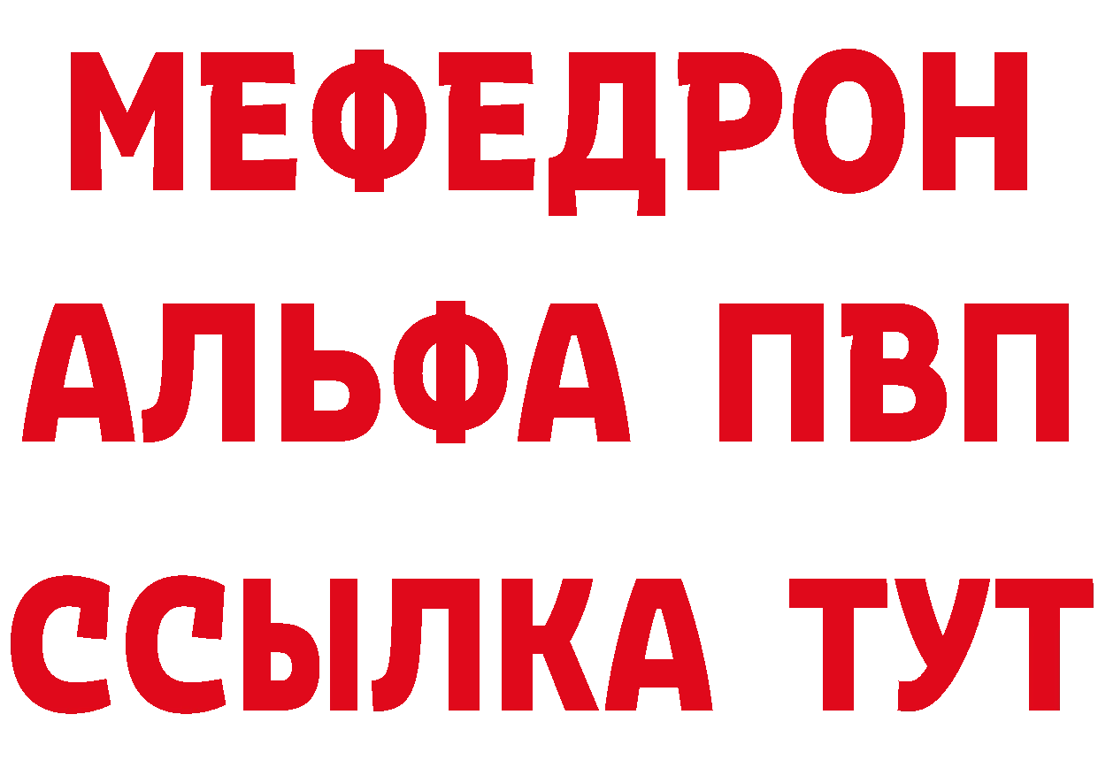 БУТИРАТ GHB как войти площадка МЕГА Верхотурье