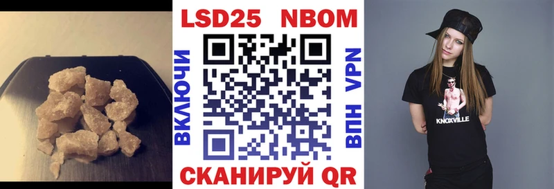 ЛСД экстази ecstasy  mega ССЫЛКА  Верхотурье 