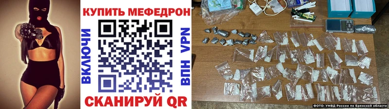 закладка  Верхотурье  МЕФ мука 