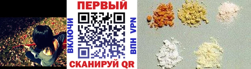 ссылка на мегу ТОР Верхотурье Первитин витя наркошоп