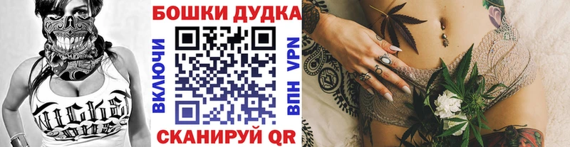 Марихуана индика  купить наркоту  Верхотурье 