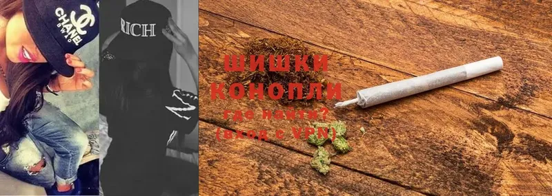 купить   Верхотурье  Конопля Ganja 